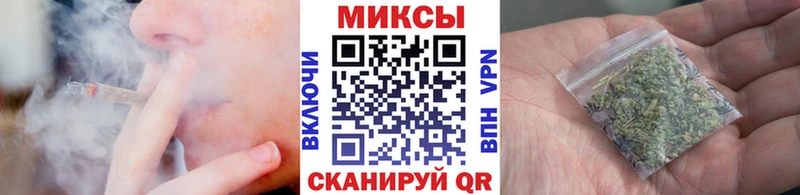 кракен онион  Оренбург  Бутират BDO 