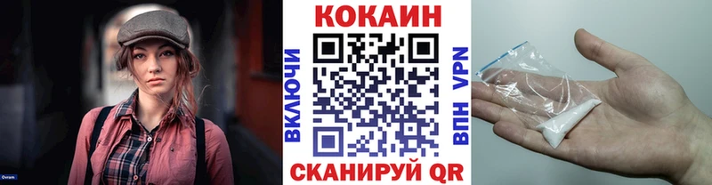 дарк нет состав  hydra как зайти  Оренбург  КОКАИН Эквадор 