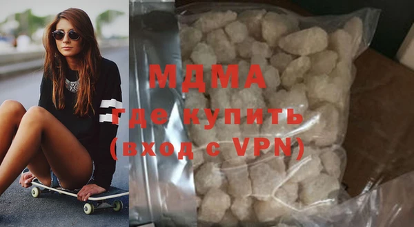 кокаин перу Алзамай