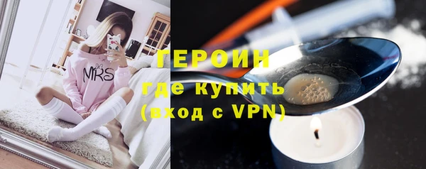 МДМА Новокубанск