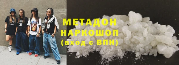 твердый Абаза
