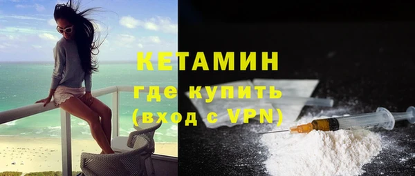 героин Новодвинск