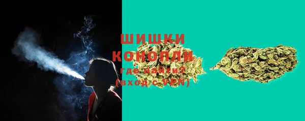 jwh Абинск