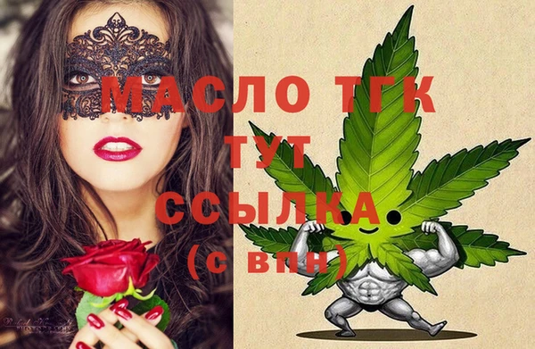 jwh Абинск