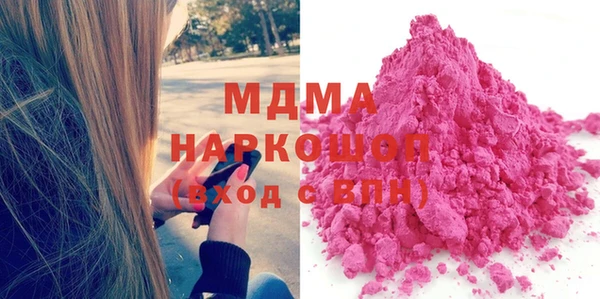 твердый Абаза