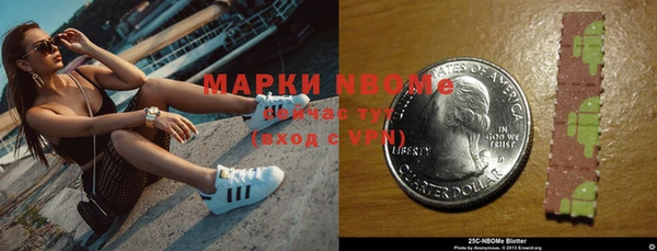 jwh Абинск