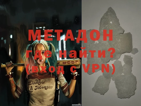 jwh Абинск