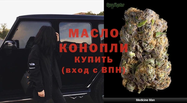 твердый Абаза