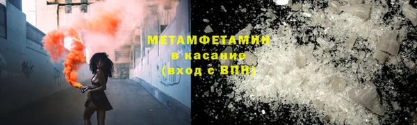 кокаин перу Алзамай