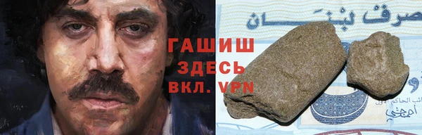 спиды Абдулино