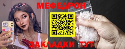 синтетический гашиш Славгород